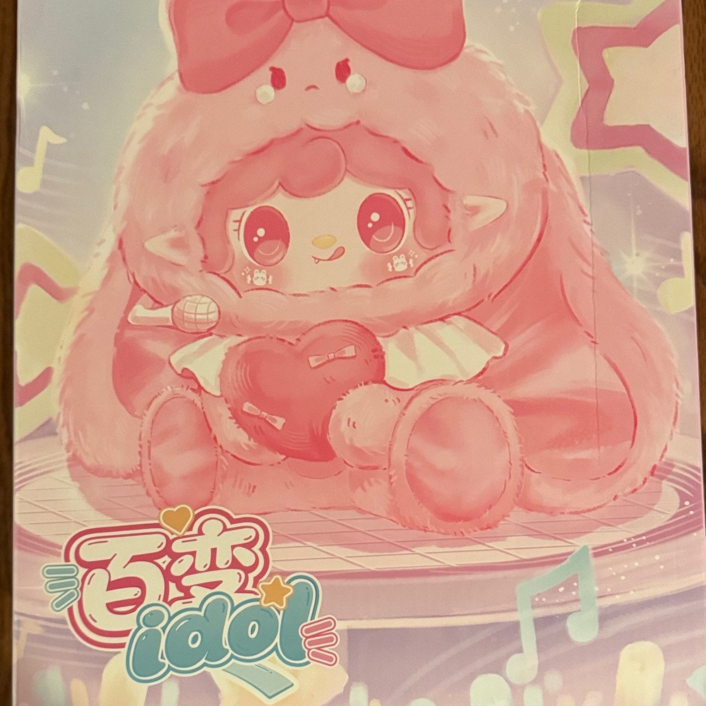 Yalli Studio Yooki Plush 400% Confirmed Flirty Wolf Club, New in box